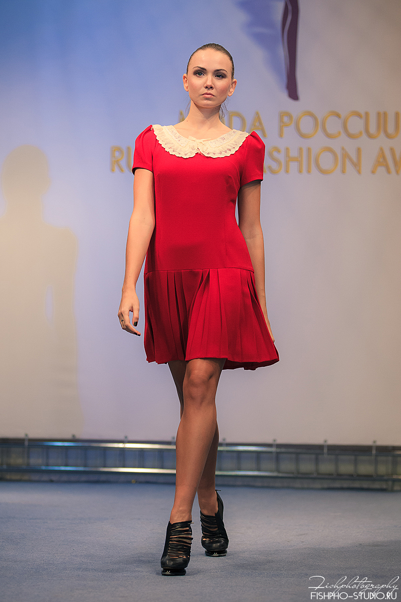 Russian Fashion Award